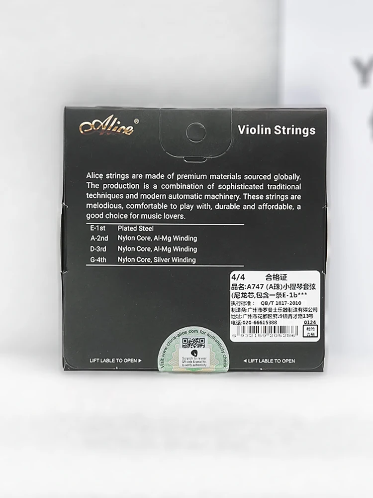 Alice Professional Violin Strings A747 - AWR13 Series Collection Sound Stable Fits 4/4 and Other Common Violin Sizes