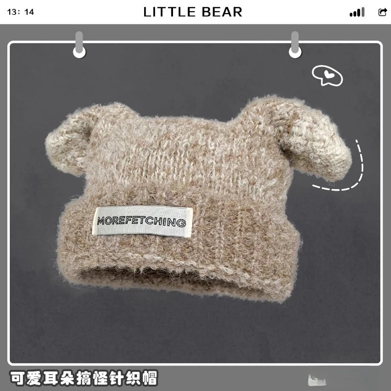 Japanese Cute Cat Ears Gradually Change Knitted Hats Women's Autumn and Winter Thickened Warm Ear Protection Skull Beanie Caps