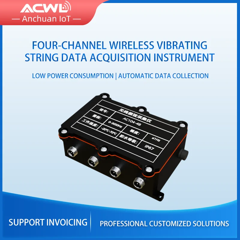 Advanced 4-Channel Wireless Vibration Wire Data Acquisition System AC104-4B for Structural Health Monitoring (SHM)  9000mAh