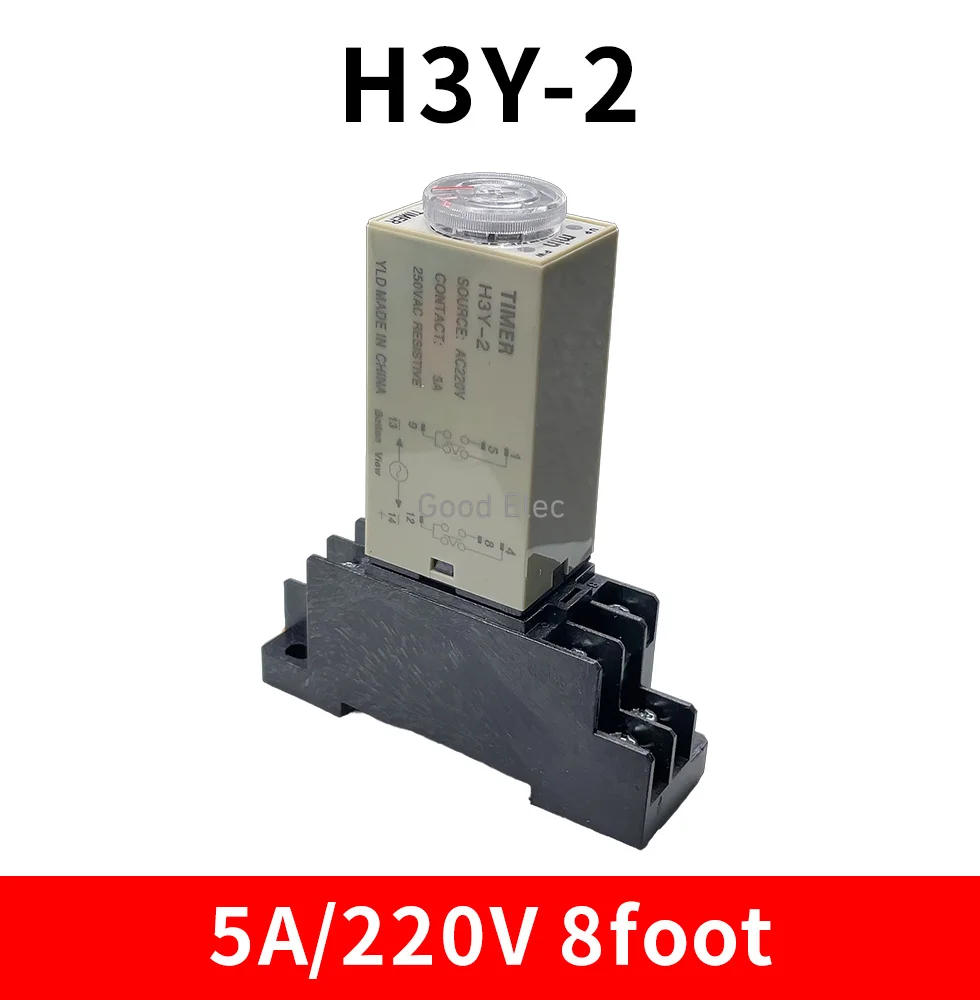 1set H3Y-2 DC 12V 24V /AC 110V 220V Delay Timer Time Relay 1M - 60 Min with Base 5A