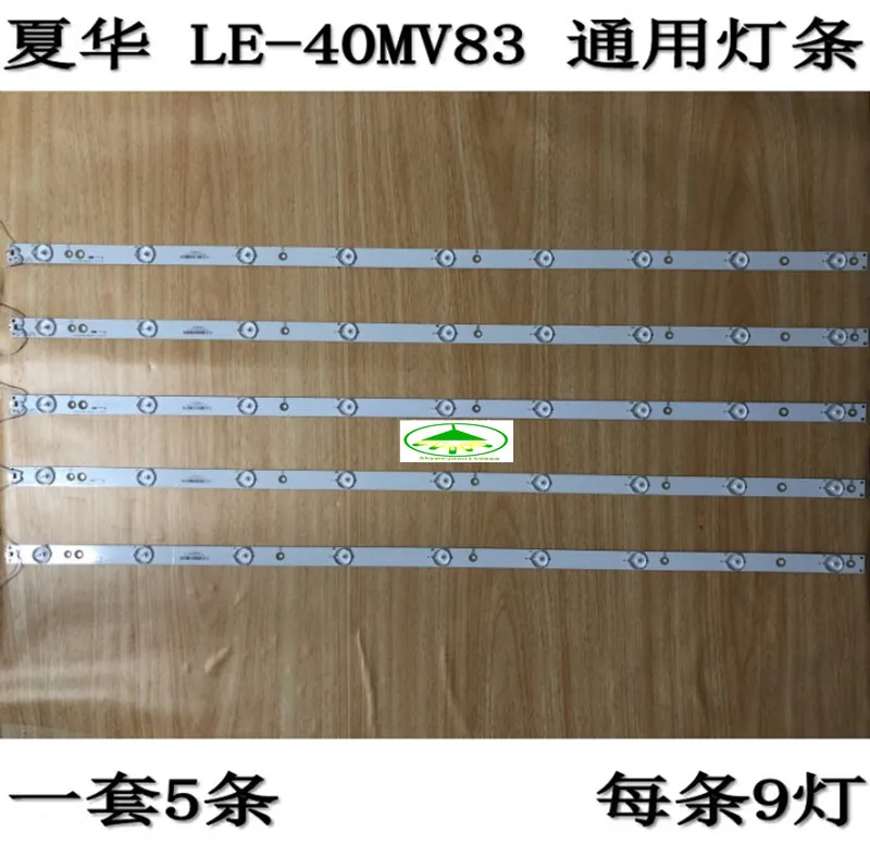 5 PCS/Lot 100% new LCD TV backlight strip for 40 inch LE-40mv83 Universal TV light bar  1 pcs=78CM  9leds