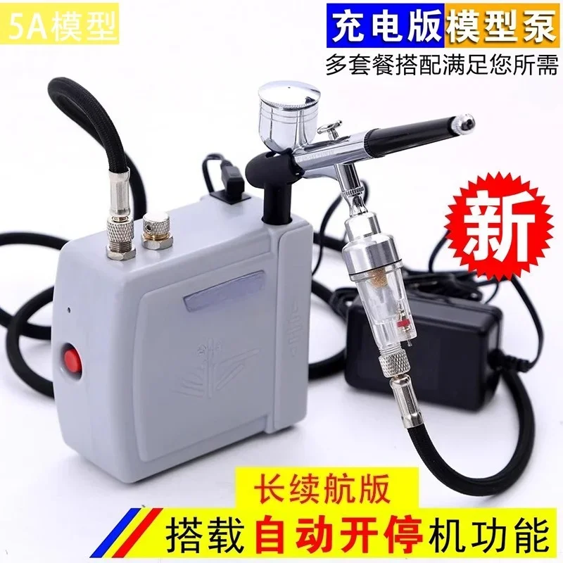 Modell Färbewerkzeug Mini Kleine Luftpumpe Sprühfarbe Tattoo Wiederaufladbare Malerei Sprühfarbe Schildkrötenpumpe