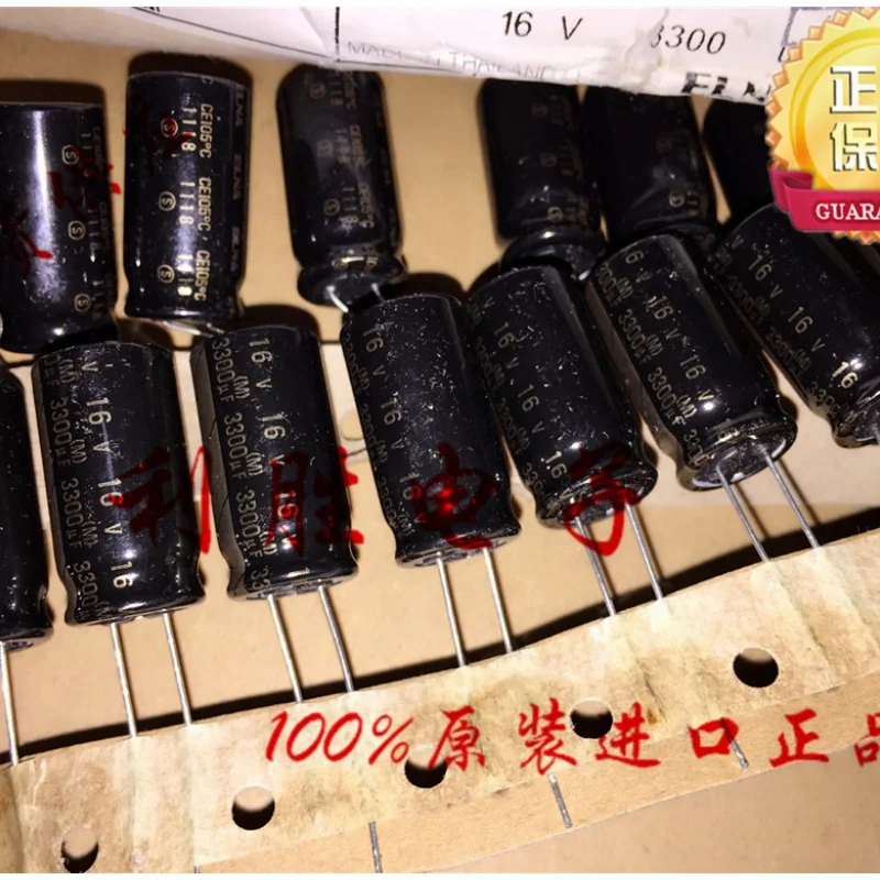 

5PCS 3300UF 16V ELNA Fever Capacitor 16V 3300UF 12.5X25 RW2 Black Gold