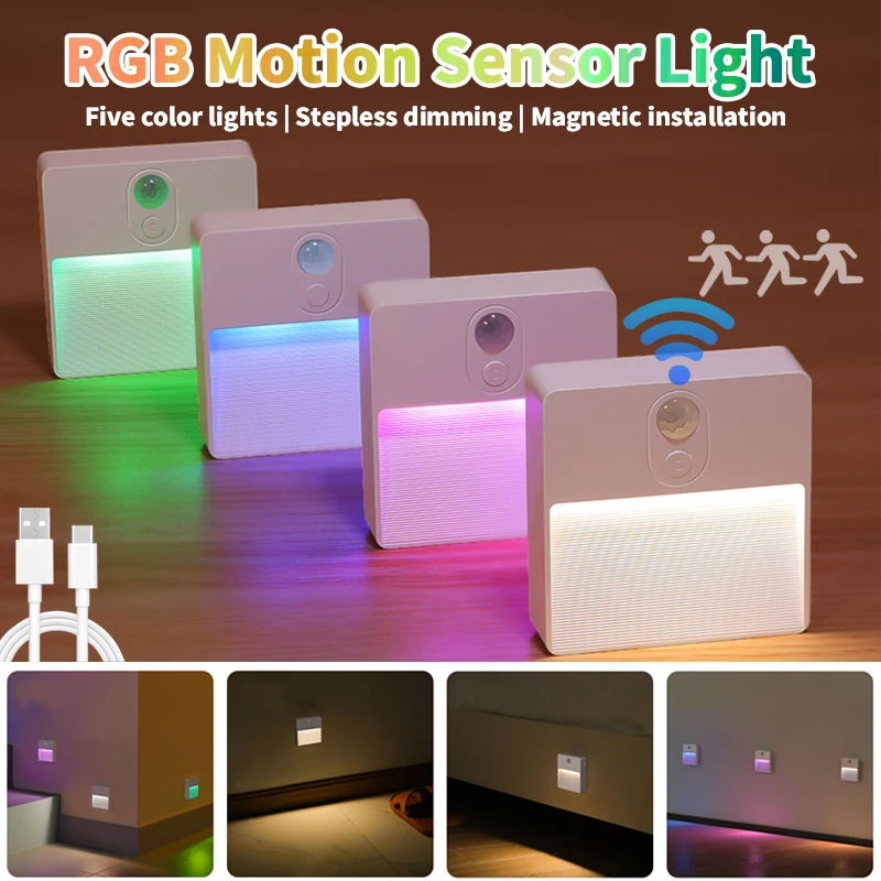 1/2/3/4 Pcs RGB Motion Sensor Night Light USB Rechargeable Color-Changing Lamp Dimmable Wireless LED Lighting for Closet Bedroom