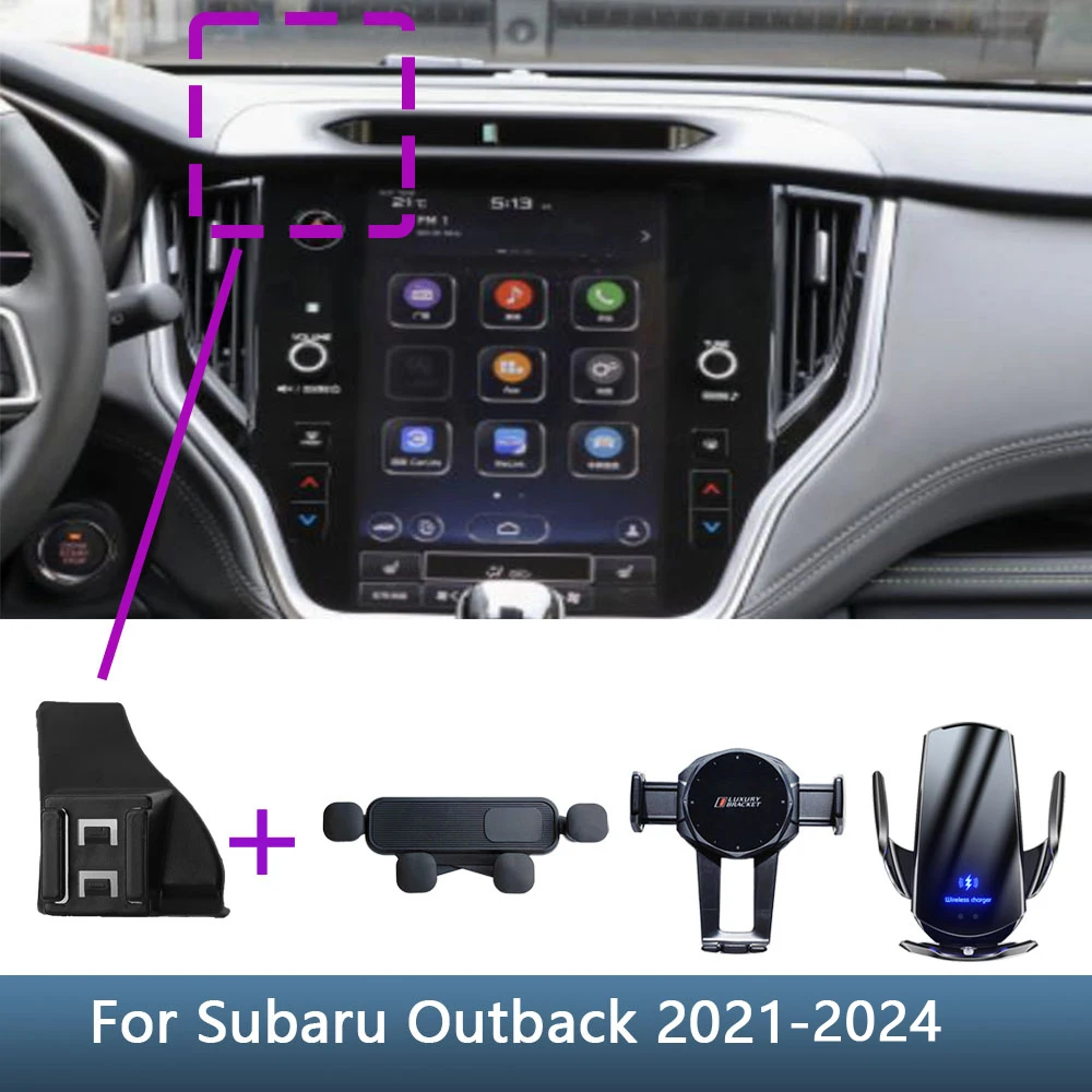 For Subaru Outback 2021 2022 2023 2024 Car Phone Holder Special Fixed Bracket Base Wireless Charging Stand Interior Accessories