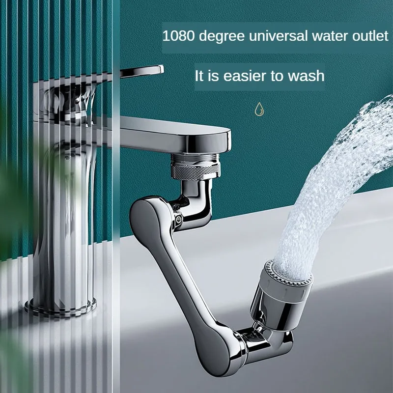 Washing Basin Universal Mechanical Arm Kitchen Can Be Rotated Bathroom Shampoo Extension Anti-splash Nozzle