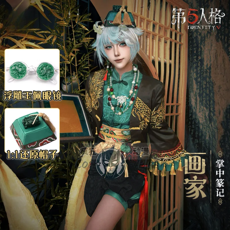 

Game Identity Ⅴ Edgar Valden Cosplay Costume Painter Uniform Hallowen Carnival Cos Anime Game Party PlayRole Women Clothes