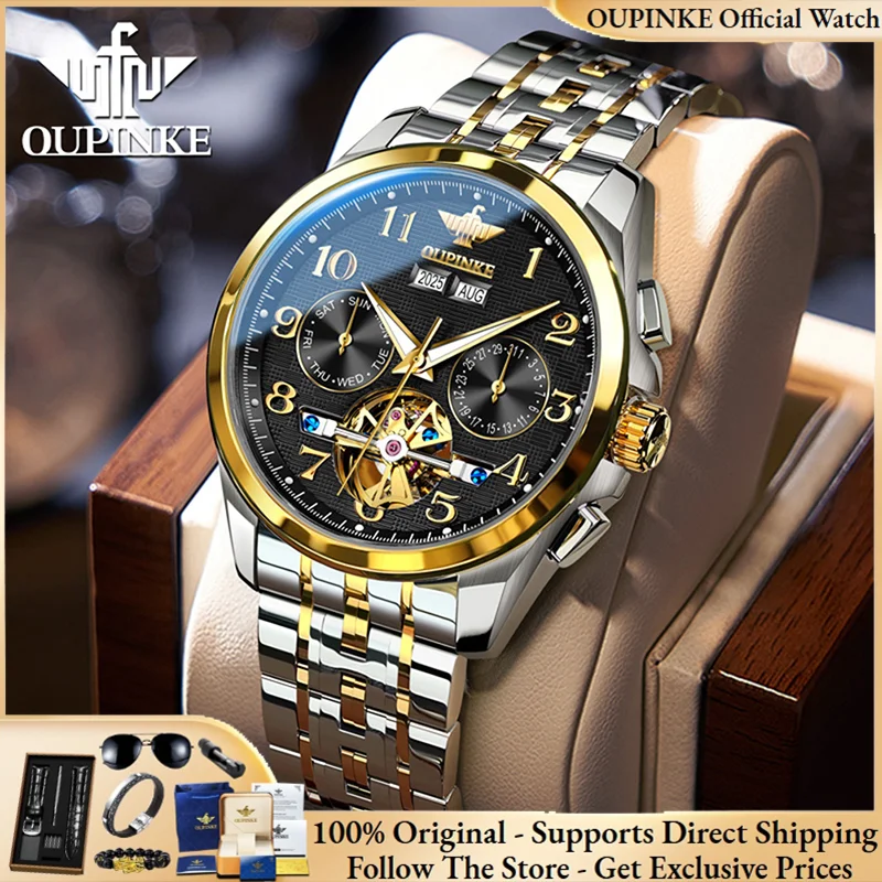 

OUPINKE 3263 Brand original authentic watches for man luxury Gift Box Steel belt multifunctional mechanical men's watch