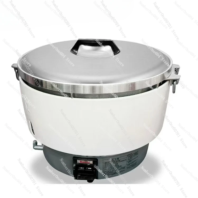 Commercial Large Capacity Gas Rice Cooker 50A/50D Rice Cooker Liquefied Natural Gas