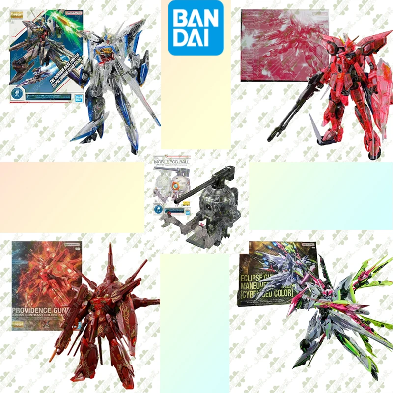 BABDAI Oryginalny MG Inne edycje limitowane Seria GUNDAM ASTRAY RED FRAME MOBILE POD BALL Figurka Anime Zabawki Kolekcjonerskie DOSTĘPNE