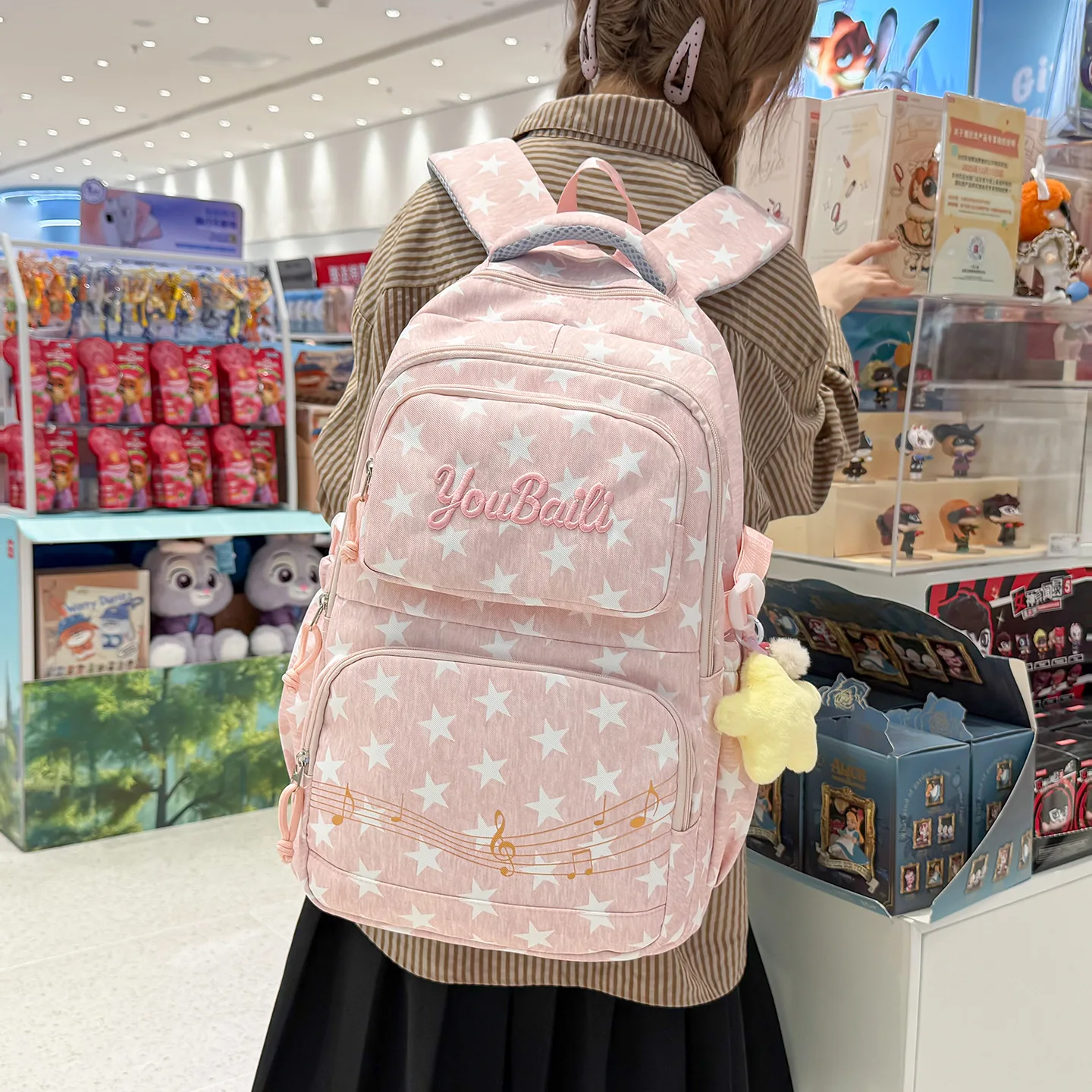 Cool Relaxed Star-Studded Embroidered Letter Backpack Versatile School Bag for Daily Use by Students