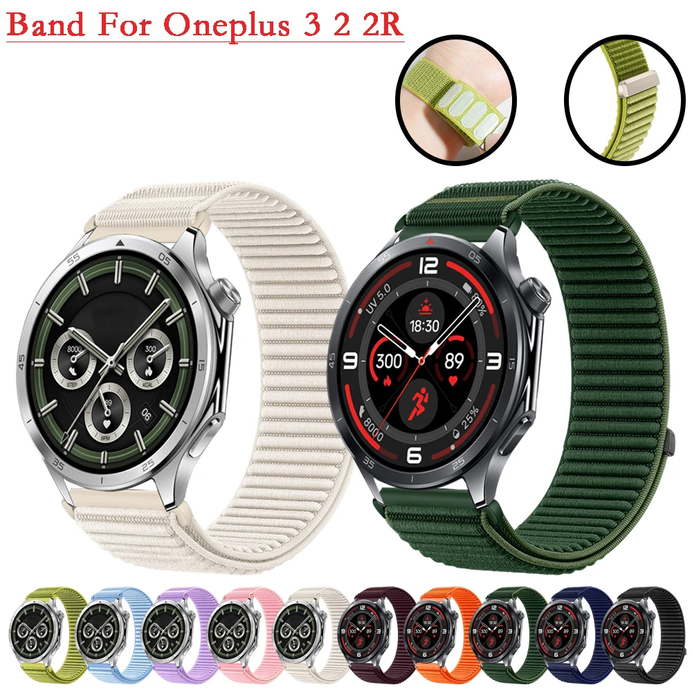 22Mm Nylon Braid Ba…