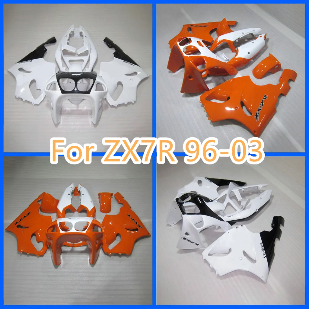 Fairing Kit for Kawasaki Ninja ZX7R ZX 7R 1996 1997 1998 1999 2000 2001 2002 2003 ZX-7R 96 97 98 99 00 01 02 03 Free Custom