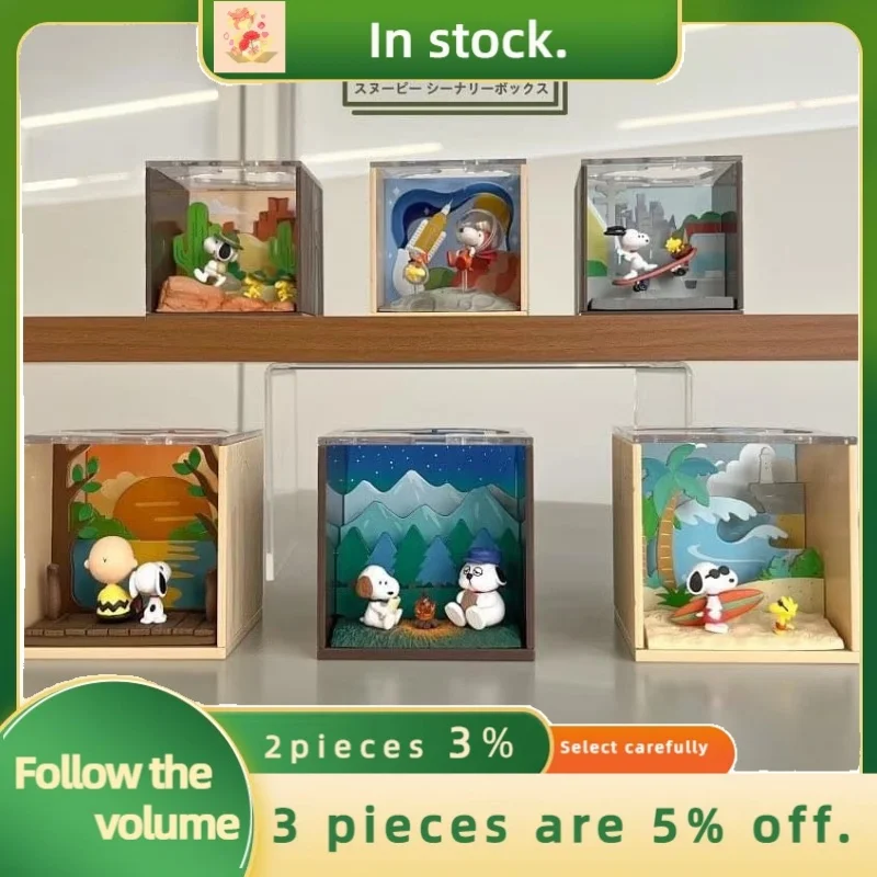 Genuine Re-Ment Candy Toys Spot Snoopy Scenery Box Scene Snoopy Astronaut Figure Ornament Trendy Play Blind Box Customized Gift