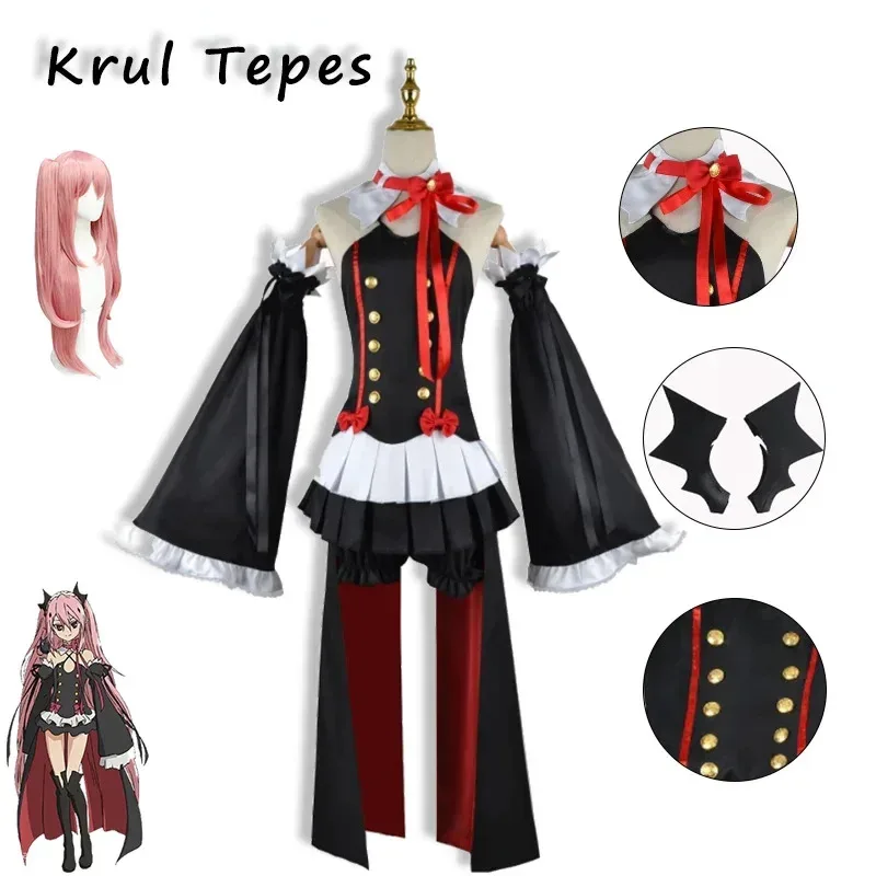 

Krul Tepes Cosplay Seraph of The End Seraph of The End Vampire Uniform Wig Dress Headwear Cos Halloween Party Carnival Party Set