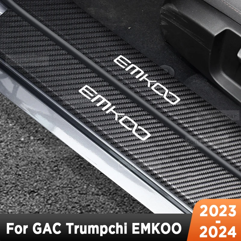 For GAC Trumpchi EMKOO 2023 2024 Car Door Sills Scuff Plate Threshold Protector Interior Imitation Carbon Fiber Accessories