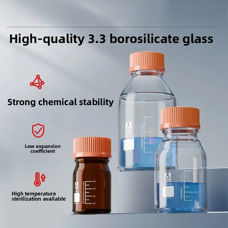 Стеклянная реакция с градуировкой 100/250 мл, синяя винтовая крышка