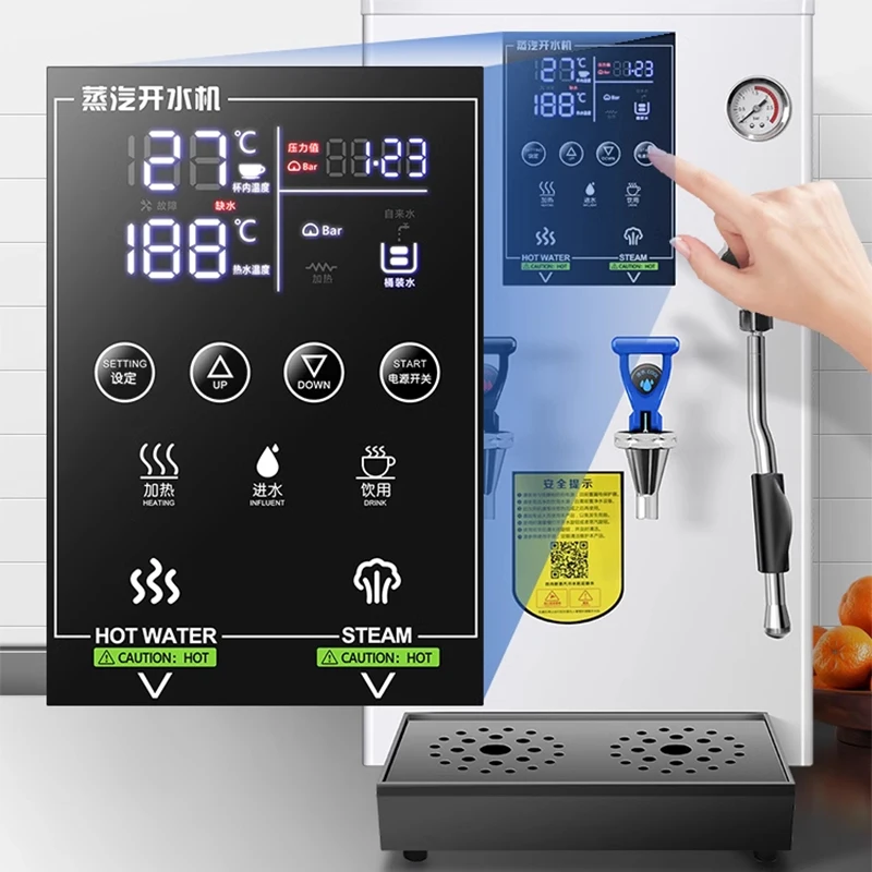 4700W Commercial Steam Milk Foam Machine Automatic Hot Water And Cold Water Machine Double Boiler Milk Foam Machine