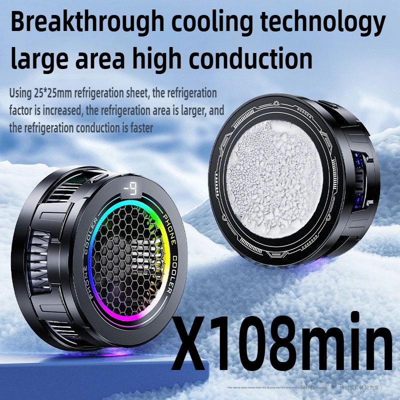 

New X108 Phone Cooler 3-Speed Digital Display Magnetic Ice Freeze Semiconductor Cooling