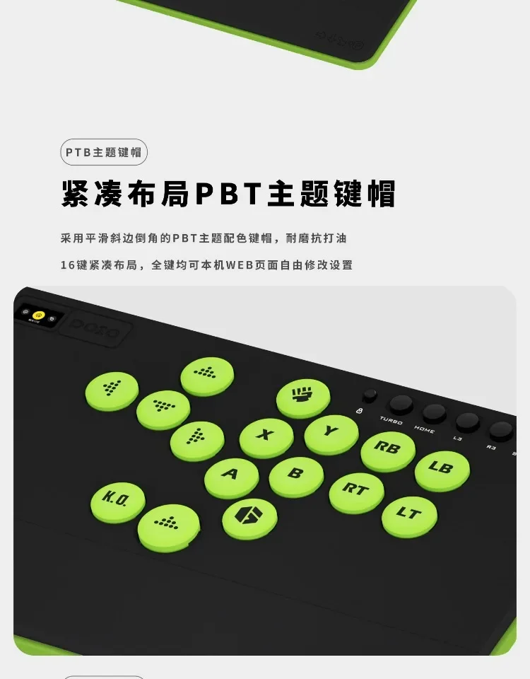 DOIO HITBOX KBGM-H09 Plus HE Aluminum Alloy Upgradable Wireless