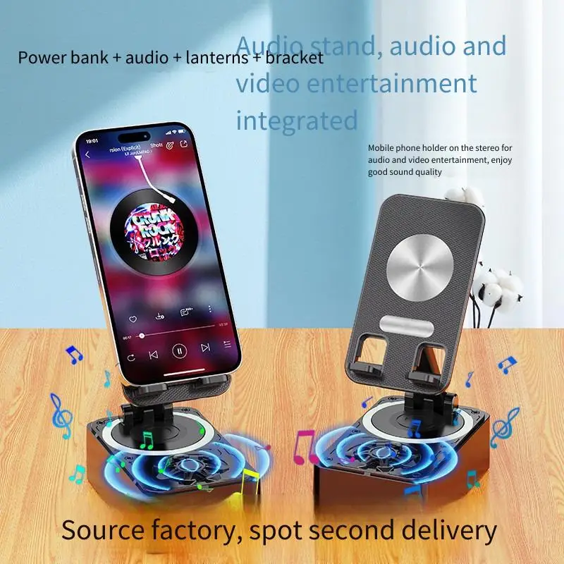 โทรศัพท์มือถือพร้อมบลูทูธ ชาร์จไฟได้ ฟังเพลงได้ สามในหนึ่งเดียว มัลติฟังก์ชั่น