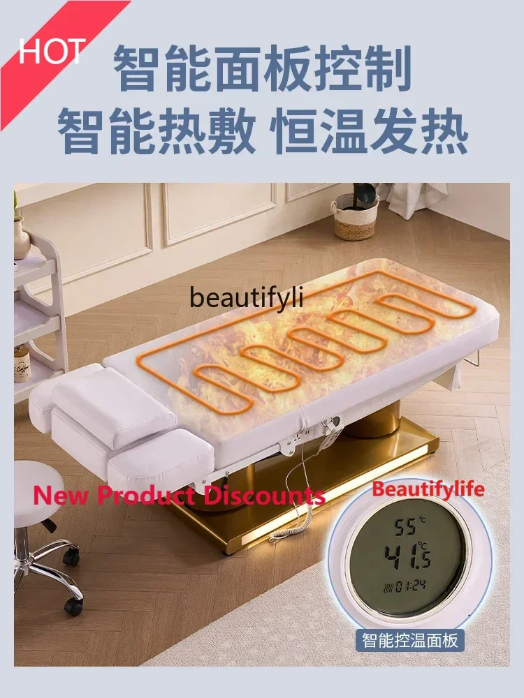 

E46 High-End Electric Beauty Bed Lifting Massage Bed Beauty Salon Dedicated Intelligent Constant Temperature Heating Massage