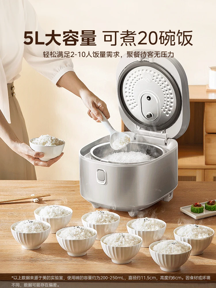 ميديا جهاز طبخ الأرز المنزلي سعة 5 لتر سعة كبيرة 0 طباخ أرز جديد من الفولاذ المقاوم للصدأ المطلي