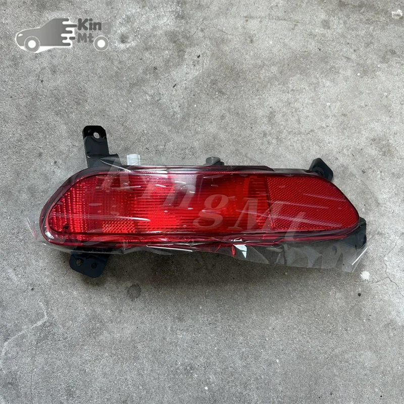 For JETOUR X70 X70S Rear Bumper Fog Light Reflector Stop Light Rear Fog Light Brake Lamp General or Luxury