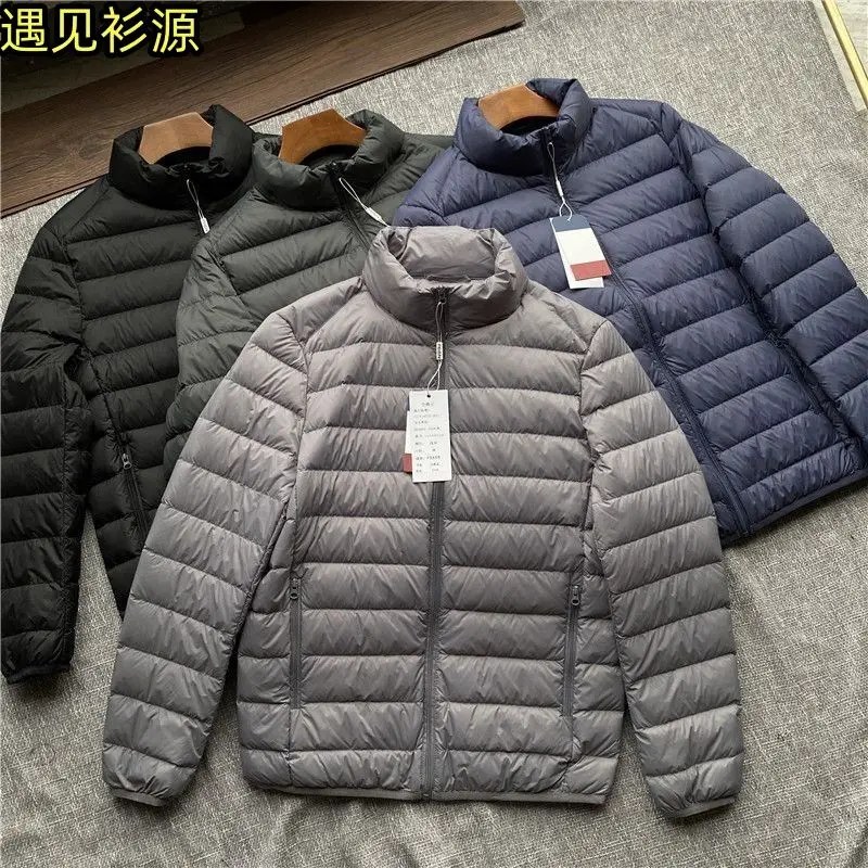 Ultra-Light down Cotton Jaet Men's Large Size Autumn Winter Thin Cotton Padded Coat Regular Thin ort Sle ...