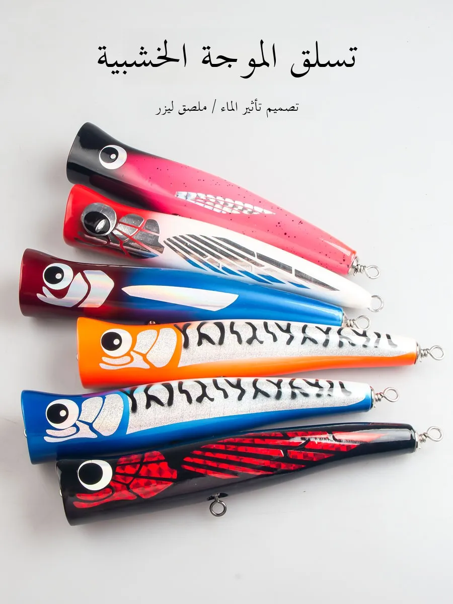 ヤジエ木製ポッパー-ルアー-28mm-00g-海釣り-ドラッグフィッシング-ウェーブクローリング-アウトドア-キャンプ-旅行用品-トラウト-バス用