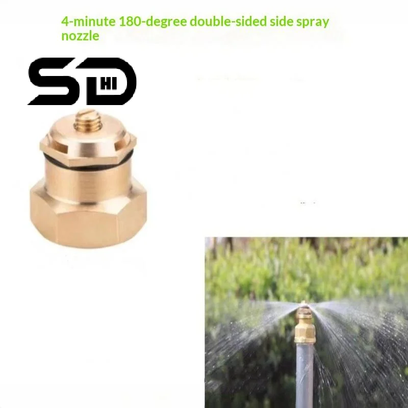 1Pcs Lawn Grass Garden Irrigation Sprayer 1/2 Inch Brass 180 Degree Adjustable Refractive Micro Sprinkler Mist Watering Nozzle