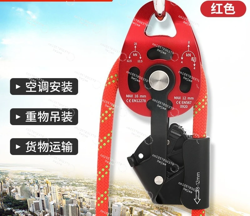 dispositif-de-levage-lourd-dispositif-de-levage-a-poulie-mobile-installation-de-climatisation-dispositif-de-levage