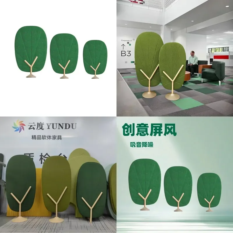 Creative Leaf Design Floor Screen Partition for Office Kids Area Public Leisure Space Decorative Room Divider