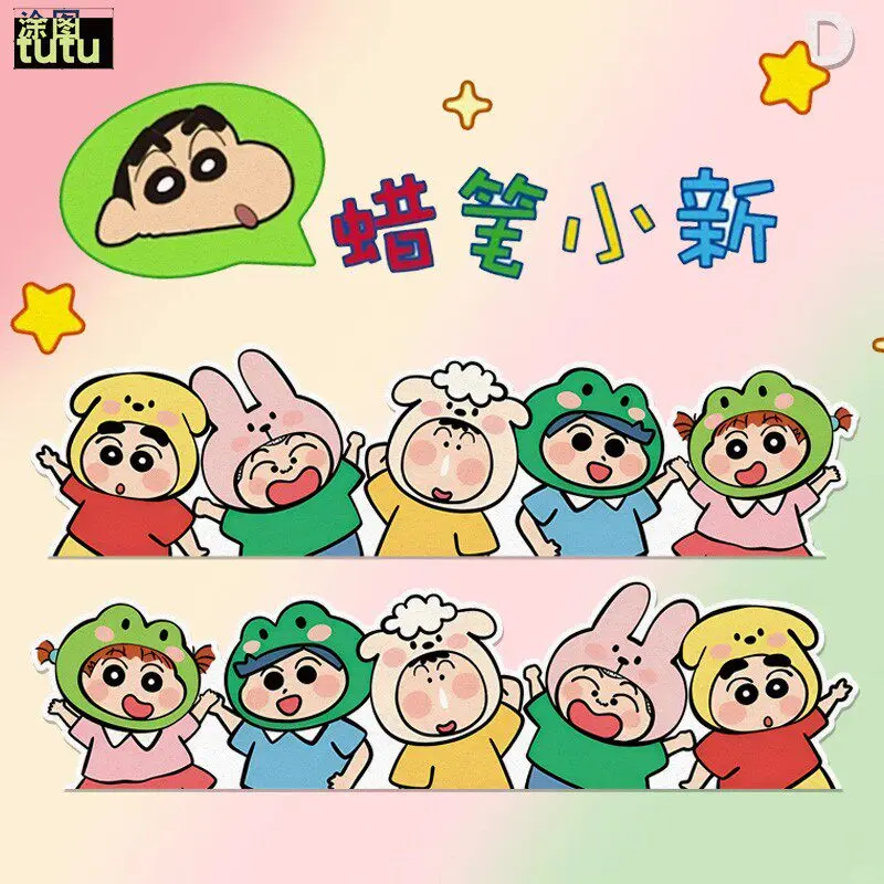 Cartoon Crayon Xiaoxin Peripheral Reflective Car Motorcycle Computer Chassis Scratches Block Window Sticker