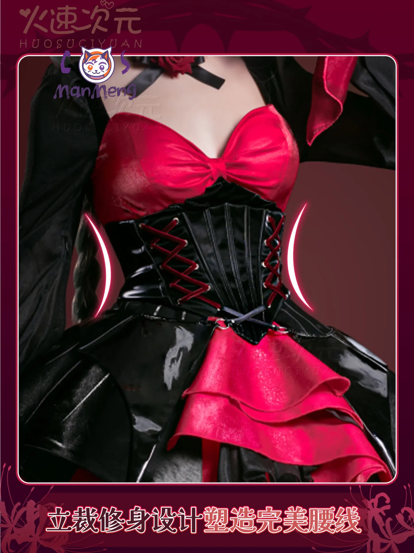 Phrolova Game Wuthering Waves March Monster United Sweet Gothic Lolita Dress Cosplay Costume New Halloween Party Girl Uniform - view 3