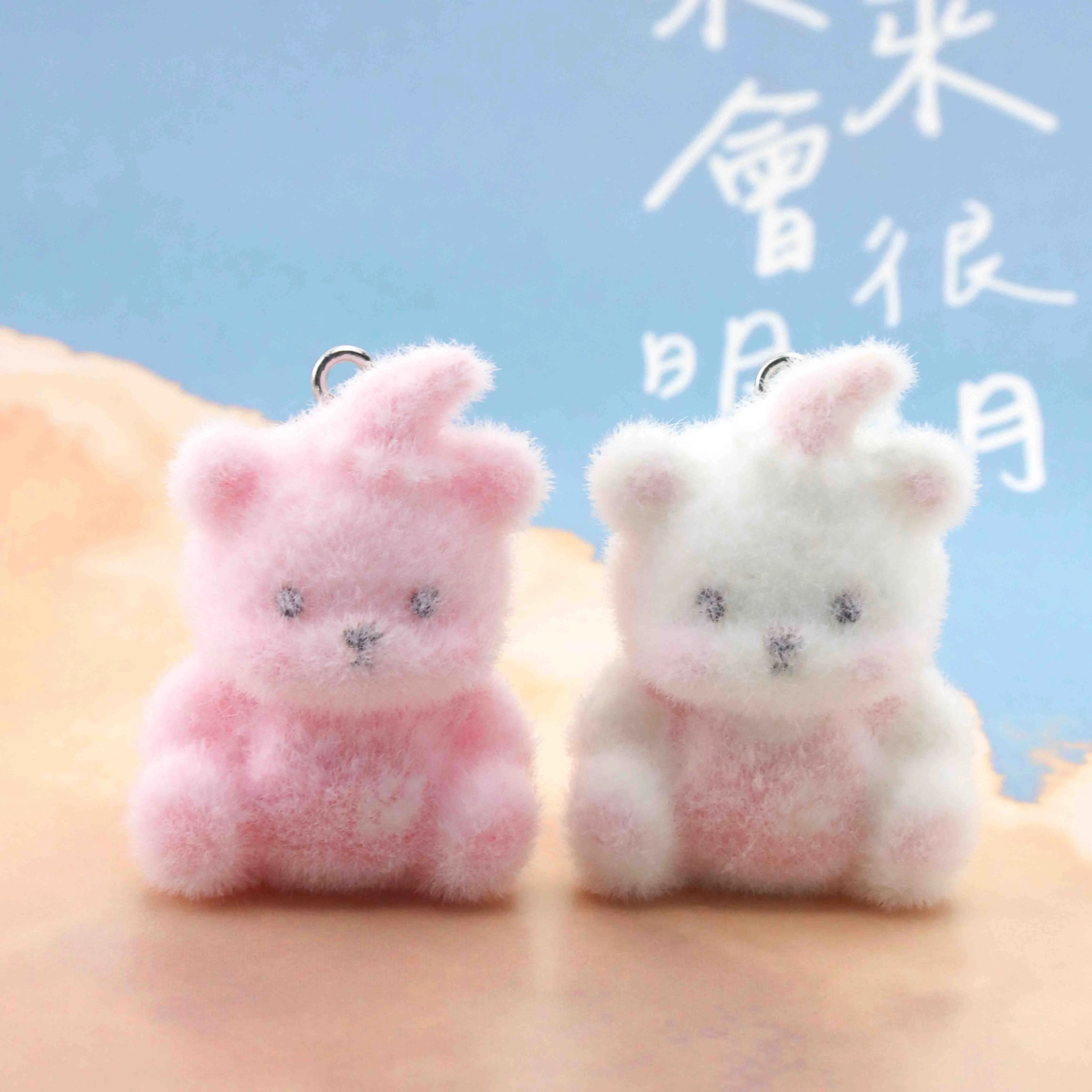 10pcs Resin Flocking Charms Bear Pendant for Jewelry Making DIY Keychain Schoolbag Necklace Desktop  Accessories