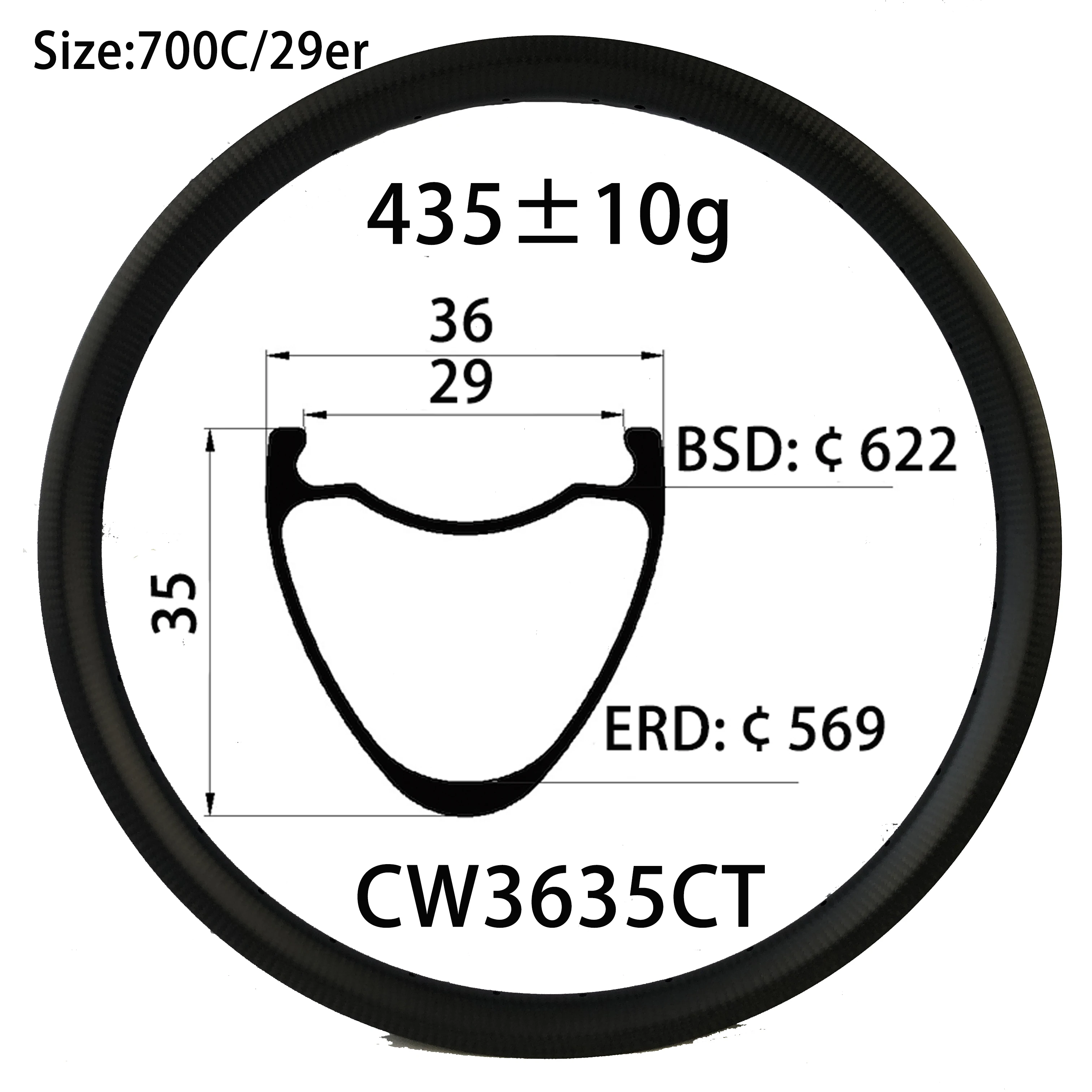 30/35/40/45mm depth carbon rim 36mm width bike wheel cycling wheel flyweight 420g~470g disc brake V brake racing 700C New design