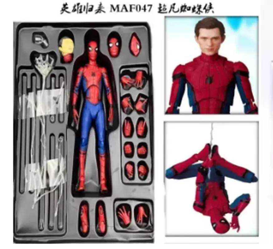 Animationsfigur Maf047 Avengers Film Bewegliche Gelenke Spider-Man Modellfigur Puppe Spielzeug Europa und Amerika