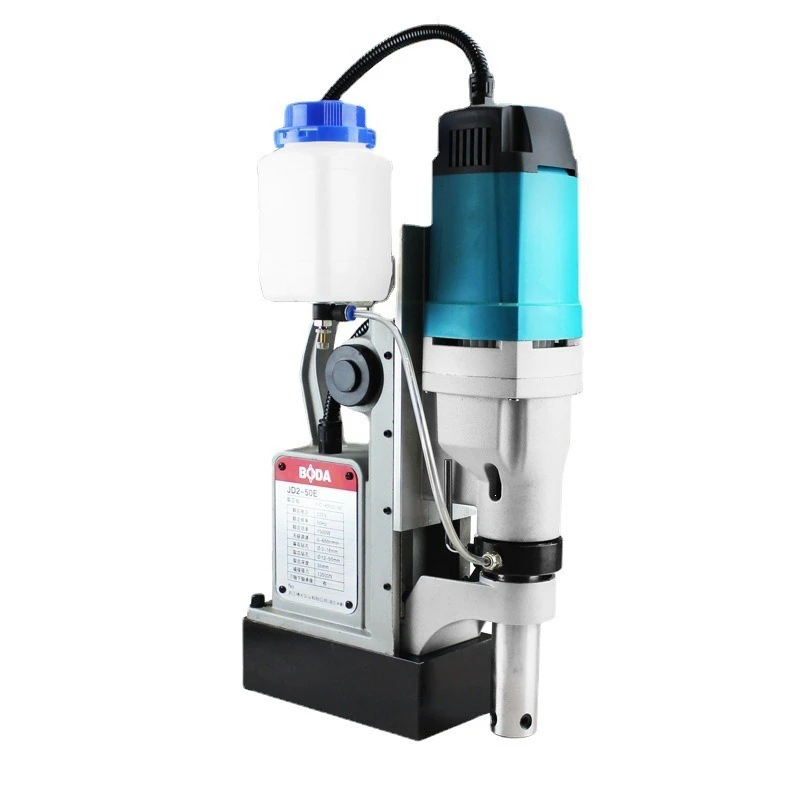 Construction Engineering Special Magnetic Drill For Steel Workpiece Processing Portable