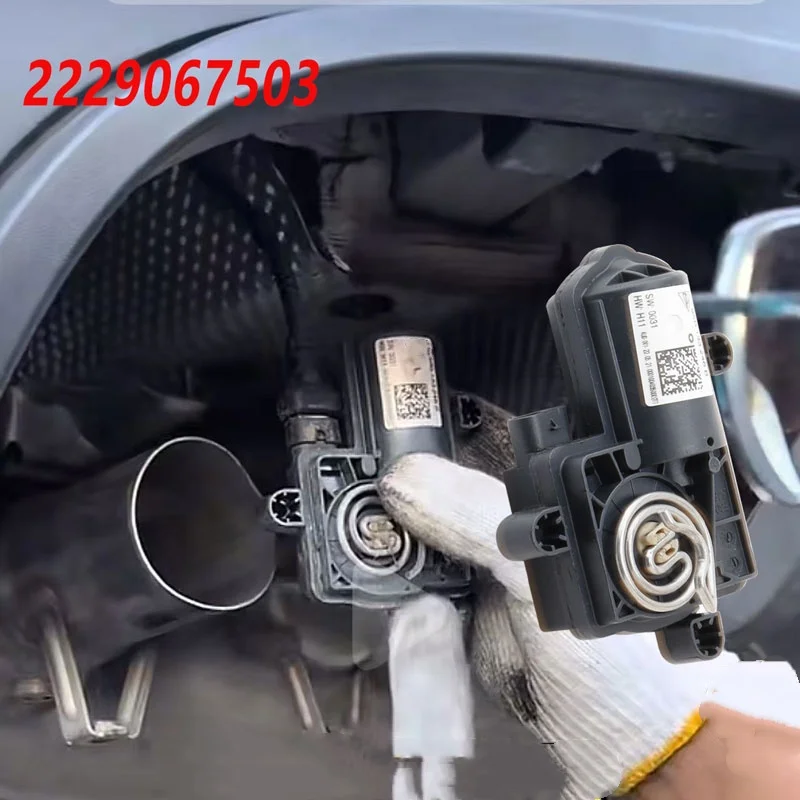 

Автомобильный электронный выпускной глушитель, двигатель клапана 2909064000 1909064500 2229067503 2229067403 для Mercedes Benz S GLC E GLS