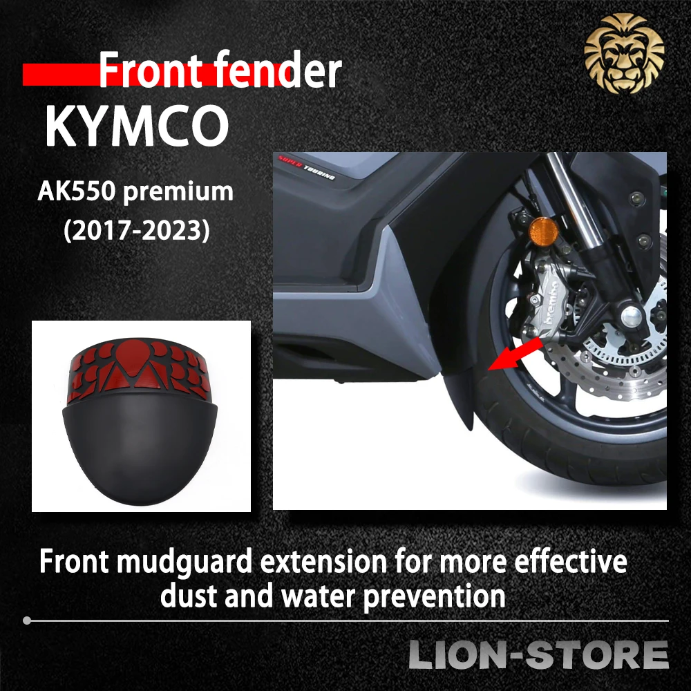 

Для KYMCO AK550 AK 550 AK550 PREMIUM 2017 2018 2019 2020 2021 2022 2023 AK550 премиум аксессуары для мотоциклов переднее крыло