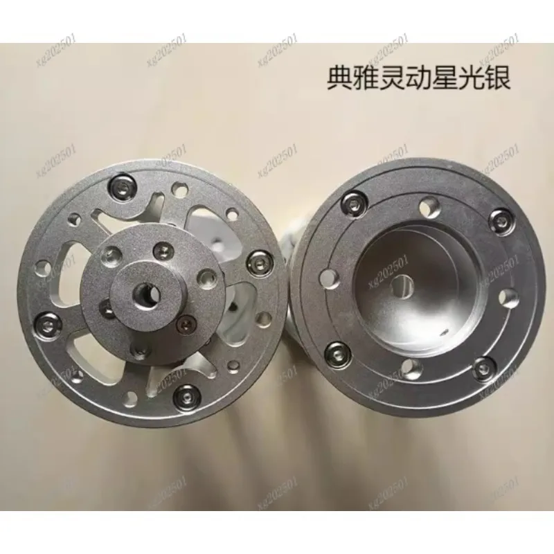 TC40 Ayton Aluminum… - image