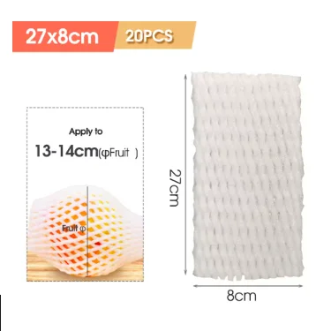 Сетка из пеноматериала для овощей и фруктов, защитный чехол для бутылки вина, хрупкие предметы, транспортировочная упаковка, специальный сетчатый мешок, изысканный в подарок