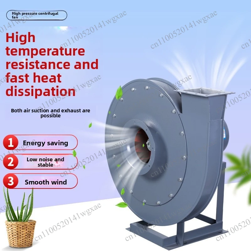 Large Wind Air Circulation Cooling Machine 380V Household Factory General Use
