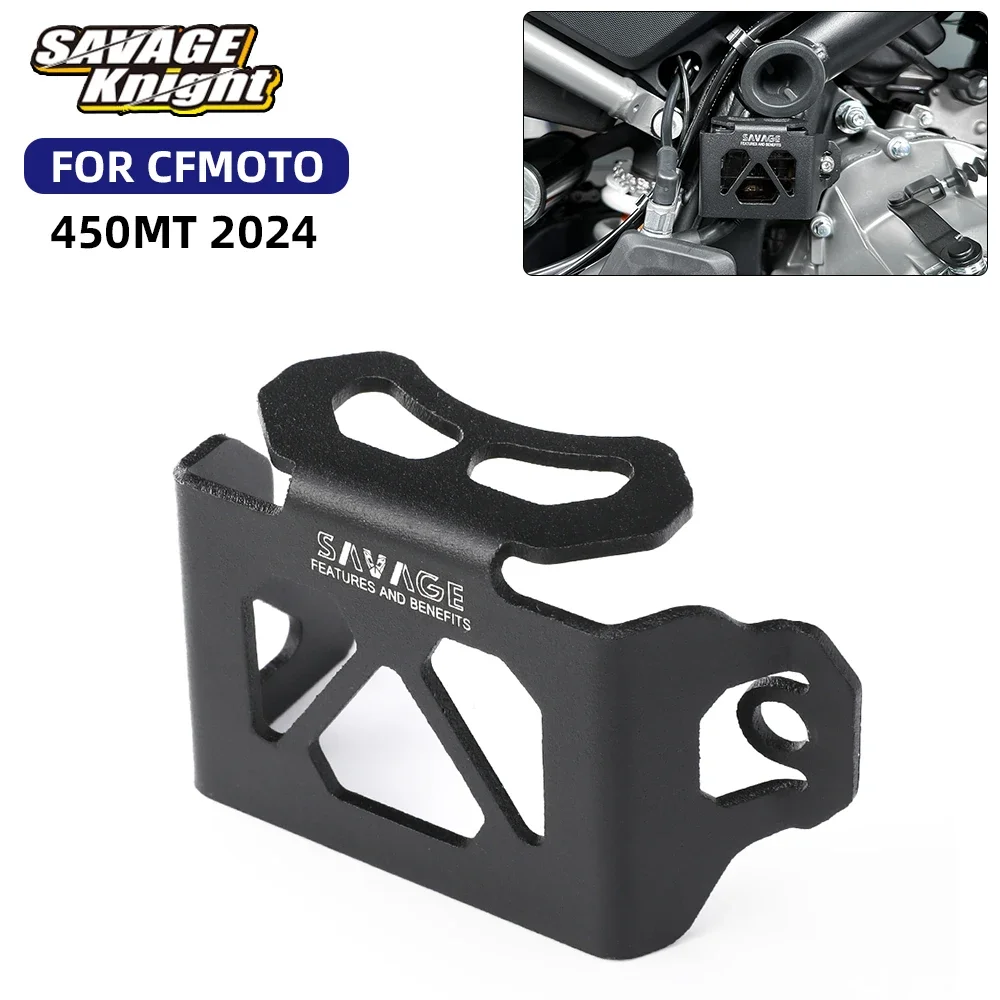 

For CFMOTO 450MT 2024-2025 Rear Brake Fluid Reservoir Cover 450 MT IBEX 450 Oil Tank Cup Guard Protection Motorcycle Accessories