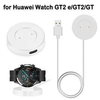 화웨이 시계 GT GT2e GT2 42mm 46mm 명예 매직 1/2 GS Pro 시계 충전기 용 휴대용 고속 충전 도크 액세서리