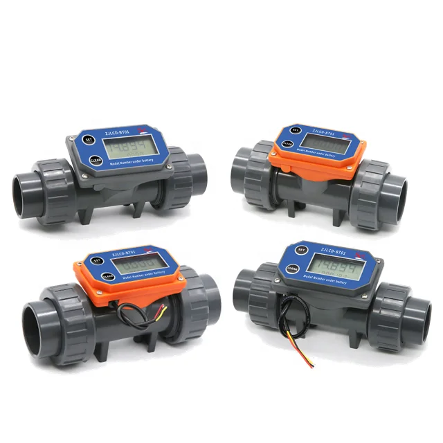 ZJLCD-BT01 DN32 Ele…