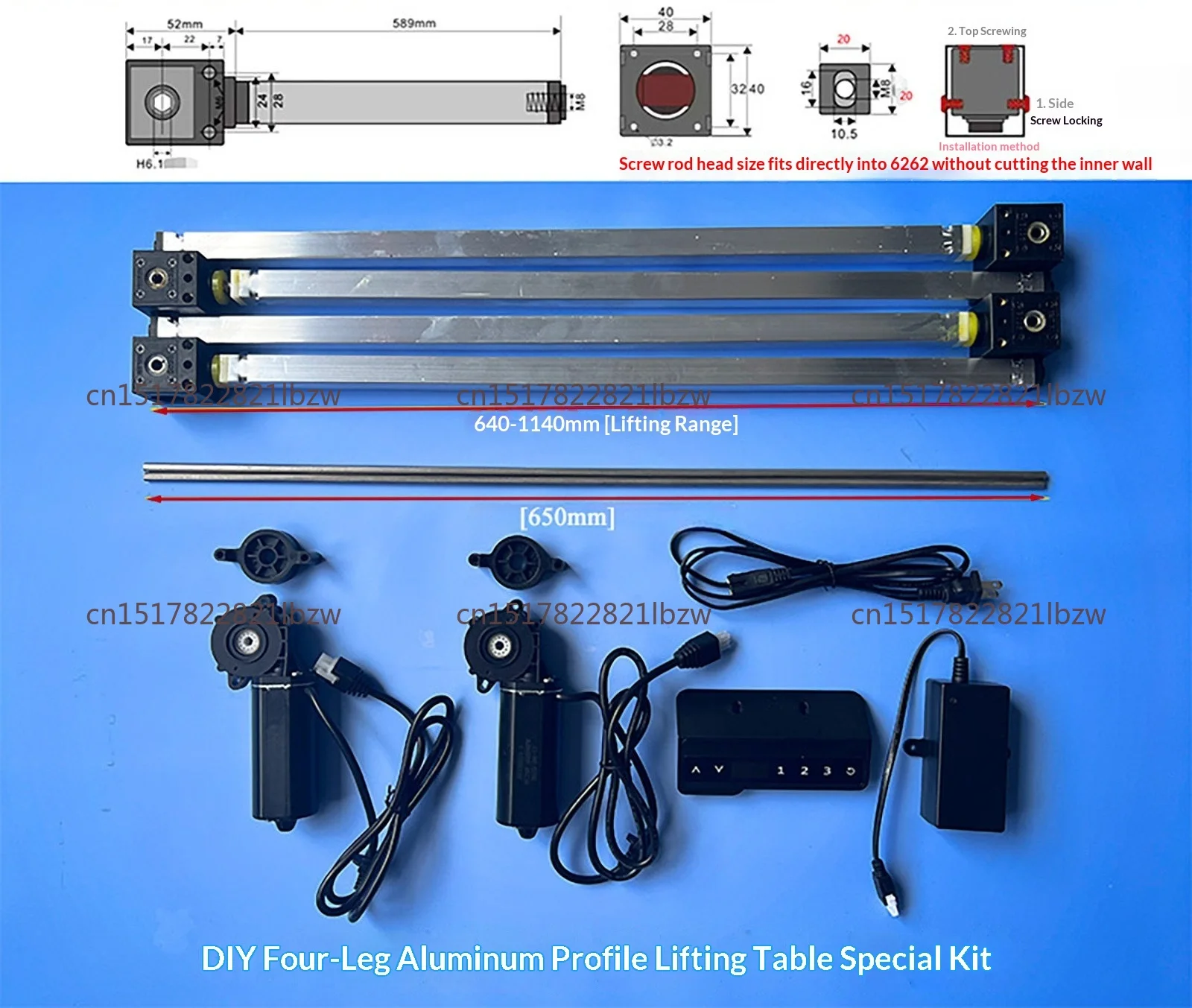 94A10 double control four-piece set, double motor lifting table, electric desk accessories, electric control set
