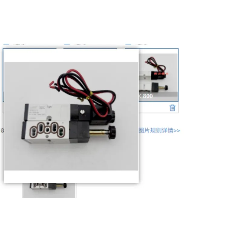 Hot runner high temperature solenoid valve PISCES VHR210 DC24V embryo  machine reversing valve