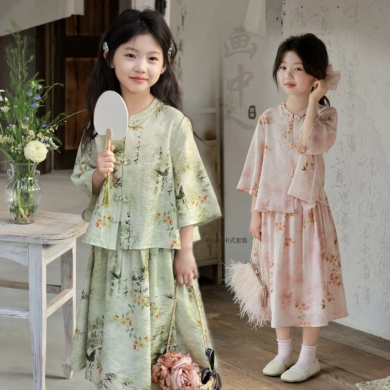 

Платье ханьфу для девочек, детское традиционное китайское платье Cheongsam в стиле ретро, детский костюм принцессы, детское повседневное платье Ципао, 2 предмета, повседневное платье